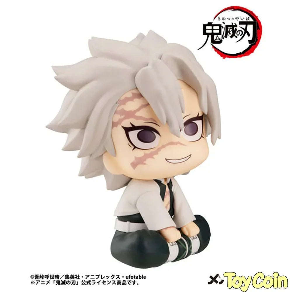 LookUp Sanemi Shinazugawa by Megahouse - Shop at ToyCoin