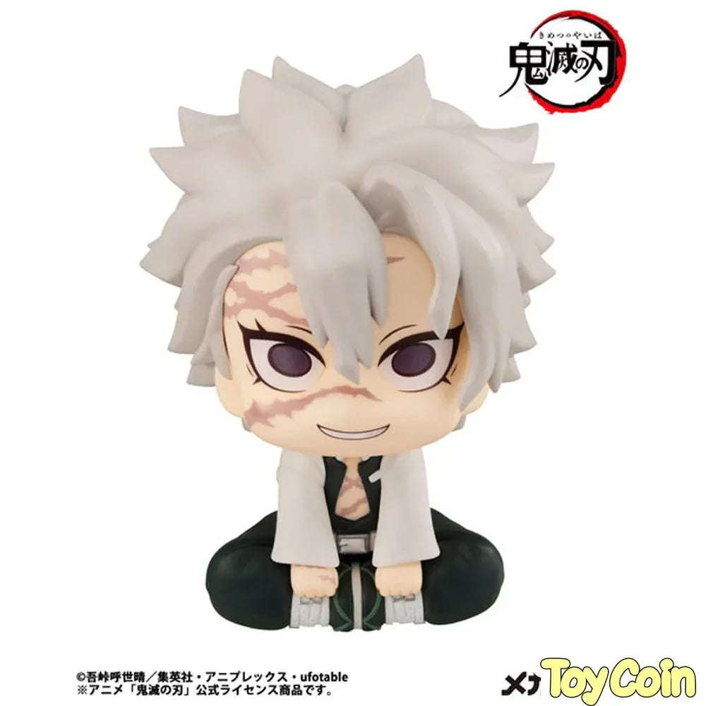 LookUp Sanemi Shinazugawa by Megahouse - Shop at ToyCoin