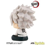 LookUp Sanemi Shinazugawa by Megahouse - Shop at ToyCoin