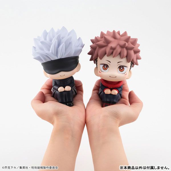 LookUp Satoru Gojo by Megahouse - Shop at ToyCoin