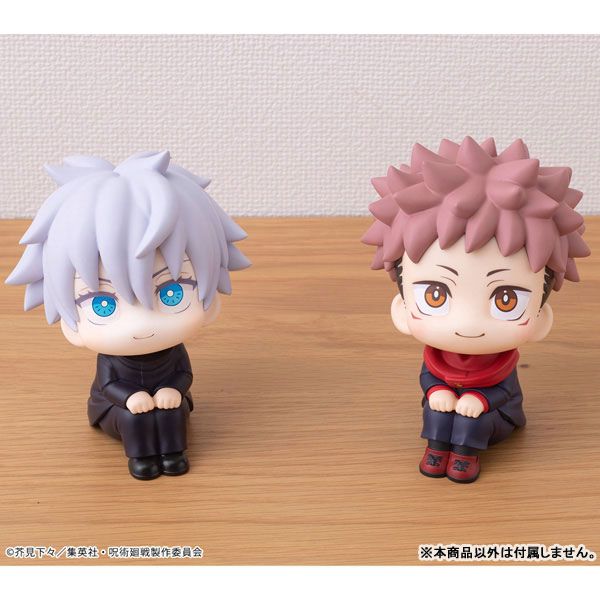LookUp Satoru Gojo by Megahouse - Shop at ToyCoin