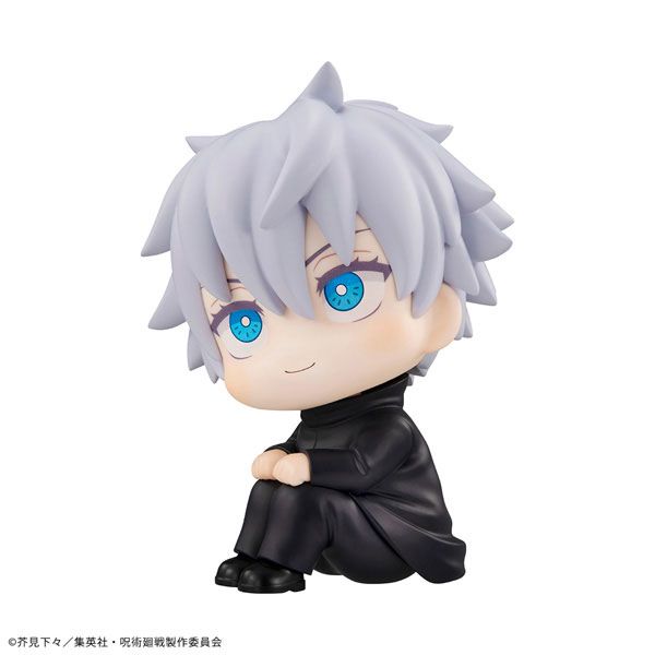 LookUp Satoru Gojo by Megahouse - Shop at ToyCoin