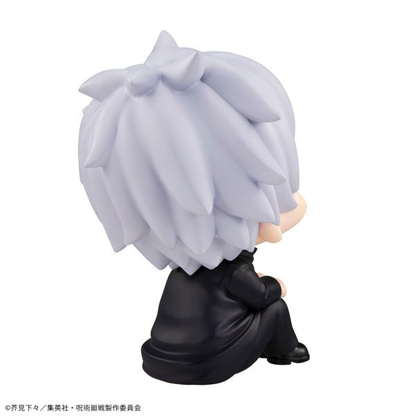 LookUp Satoru Gojo by Megahouse - Shop at ToyCoin