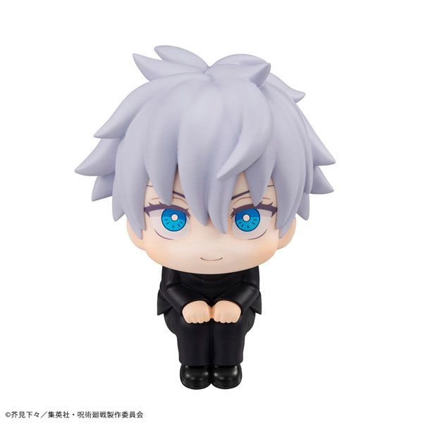 LookUp Satoru Gojo by Megahouse - Shop at ToyCoin
