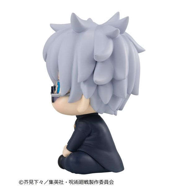 LookUp Satoru Gojo High School Ver. by Megahouse - Shop at ToyCoin