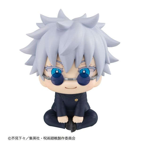 LookUp Satoru Gojo High School Ver. by Megahouse - Shop at ToyCoin