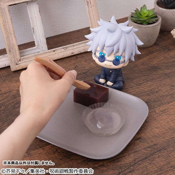 LookUp Satoru Gojo High School Ver. by Megahouse - Shop at ToyCoin