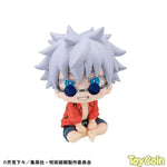 LookUp Satoru Gojo Okinawa Ver. by Megahouse - Shop at ToyCoin