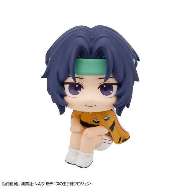LookUp Seiichi Yukimura by Megahouse - Shop at ToyCoin