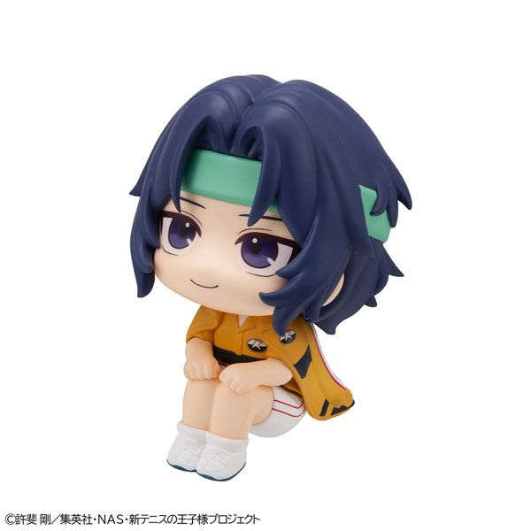 LookUp Seiichi Yukimura by Megahouse - Shop at ToyCoin