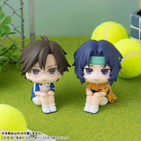 LookUp Seiichi Yukimura by Megahouse - Shop at ToyCoin