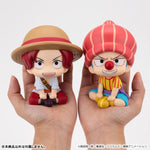 LookUp Shanks Childhood Ver. by  Megahouse 4535123851391 ToyCoin