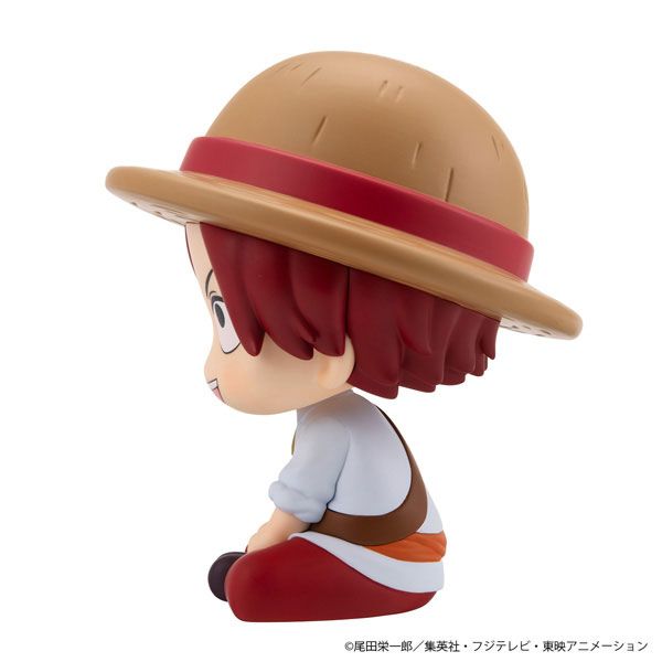 LookUp Shanks Childhood Ver. by  Megahouse 4535123851391 ToyCoin