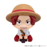 LookUp Shanks Childhood Ver. by  Megahouse 4535123851391 ToyCoin