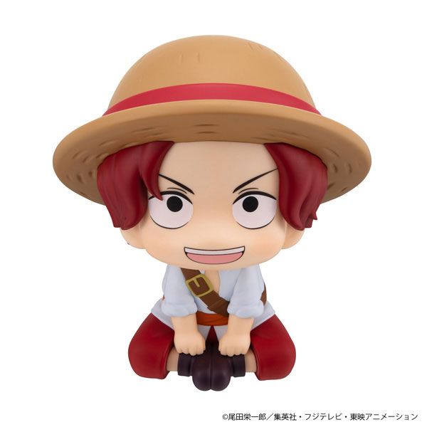 LookUp Shanks Childhood Ver. by  Megahouse 4535123851391 ToyCoin