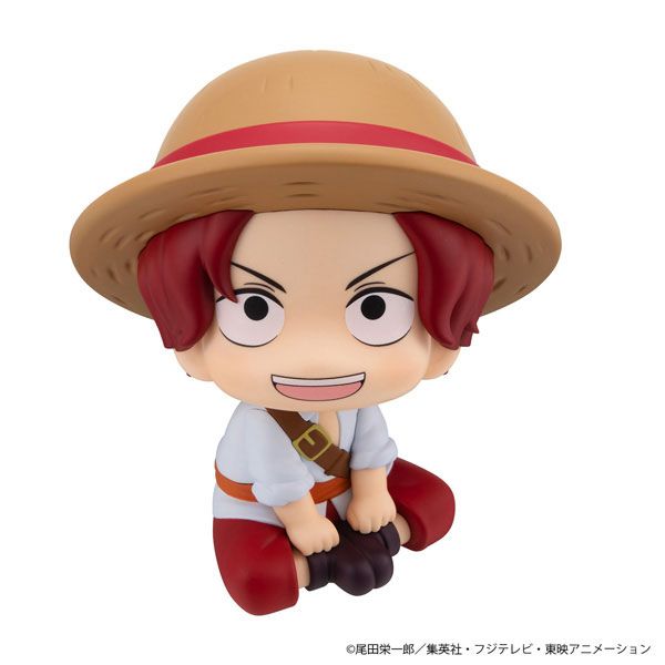 LookUp Shanks Childhood Ver. by  Megahouse 4535123851391 ToyCoin