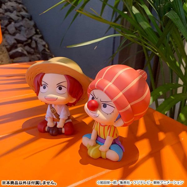 LookUp Shanks Childhood Ver. by  Megahouse 4535123851391 ToyCoin
