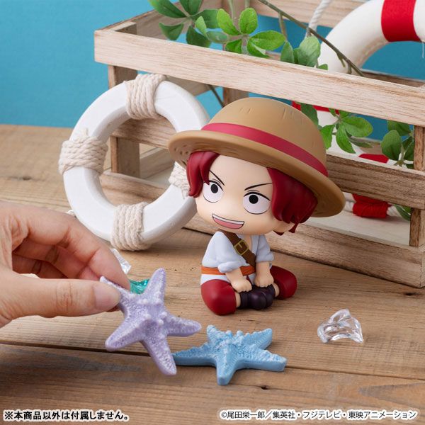 LookUp Shanks Childhood Ver. by  Megahouse 4535123851391 ToyCoin
