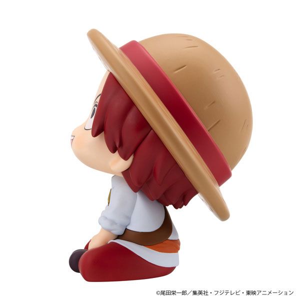LookUp Shanks Childhood Ver. by  Megahouse 4535123851391 ToyCoin