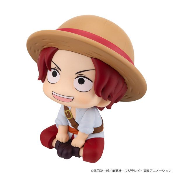 LookUp Shanks Childhood Ver. by  Megahouse 4535123851391 ToyCoin