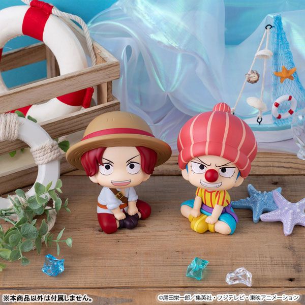LookUp Shanks Childhood Ver. by  Megahouse 4535123851391 ToyCoin