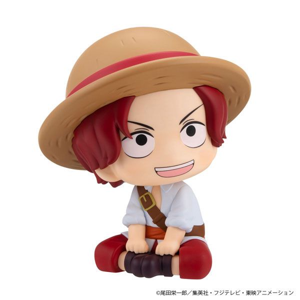 LookUp Shanks Childhood Ver. by  Megahouse 4535123851391 ToyCoin