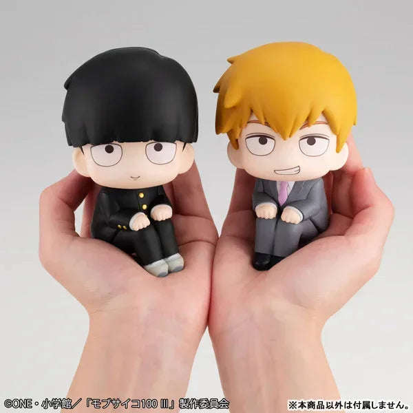 LookUp Shigeo Kageyama by Megahouse - Shop at ToyCoin