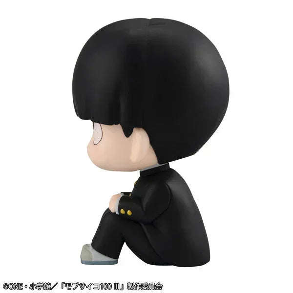 LookUp Shigeo Kageyama by Megahouse - Shop at ToyCoin