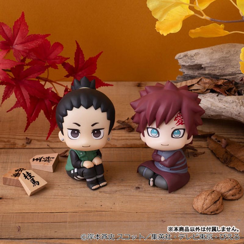 LookUp Shikamaru Nara Nikotto Ver by Megahouse - Shop at ToyCoin