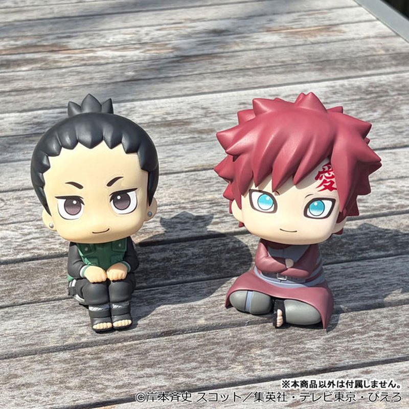 LookUp Shikamaru Nara Nikotto Ver by Megahouse - Shop at ToyCoin