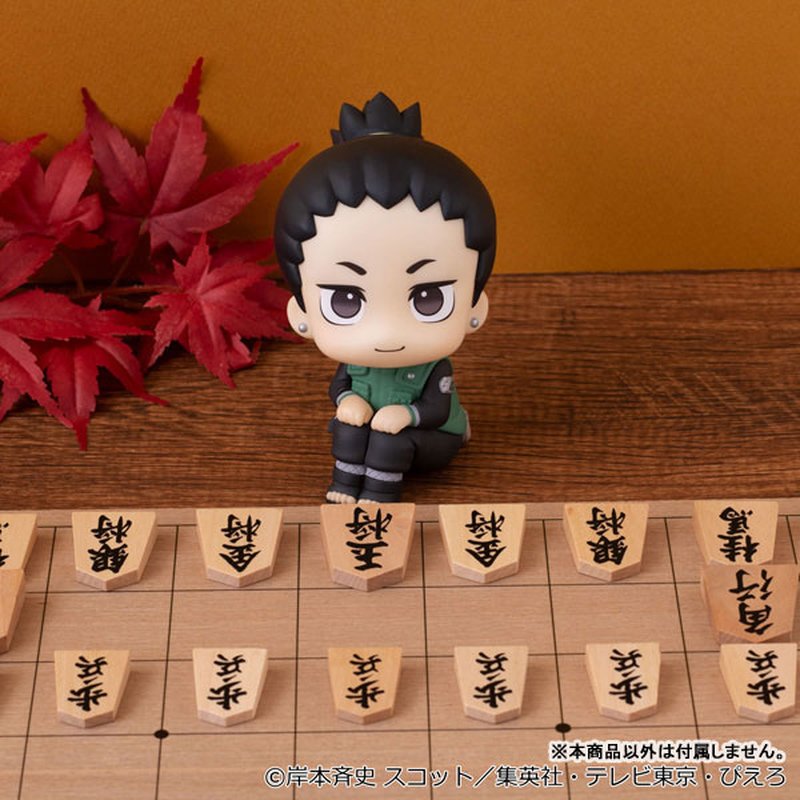 LookUp Shikamaru Nara Nikotto Ver by Megahouse - Shop at ToyCoin