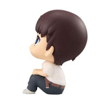 LookUp Shinji Ikari by Megahouse - Shop at ToyCoin