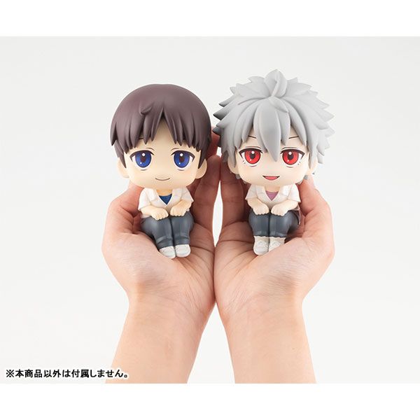 LookUp Shinji Ikari by Megahouse - Shop at ToyCoin