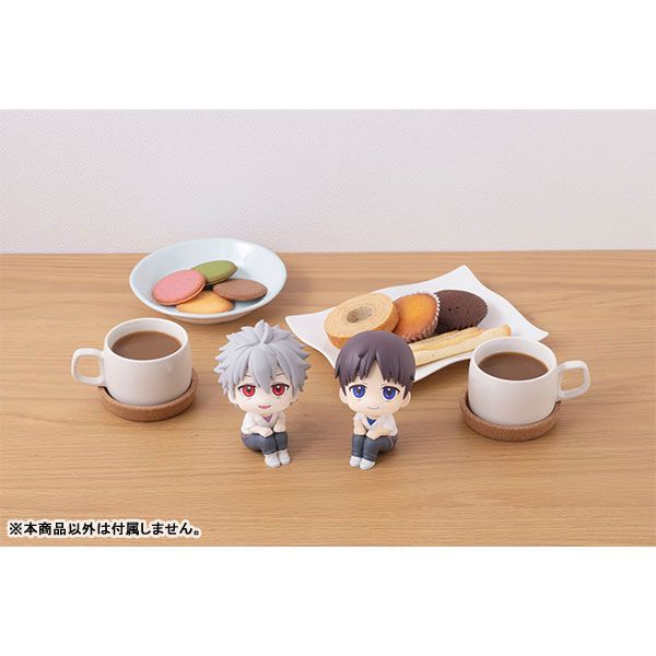 LookUp Shinji Ikari by Megahouse - Shop at ToyCoin