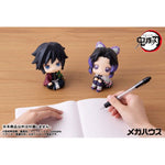 LookUp Shinobu Kocho by Megahouse - Shop at ToyCoin
