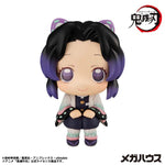 LookUp Shinobu Kocho by Megahouse - Shop at ToyCoin