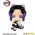 LookUp Shinobu Kocho by Megahouse - Shop at ToyCoin