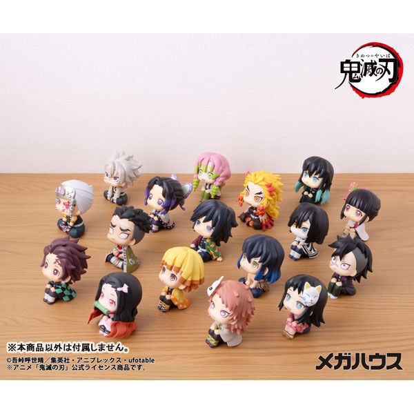 LookUp Shinobu Kocho by Megahouse - Shop at ToyCoin