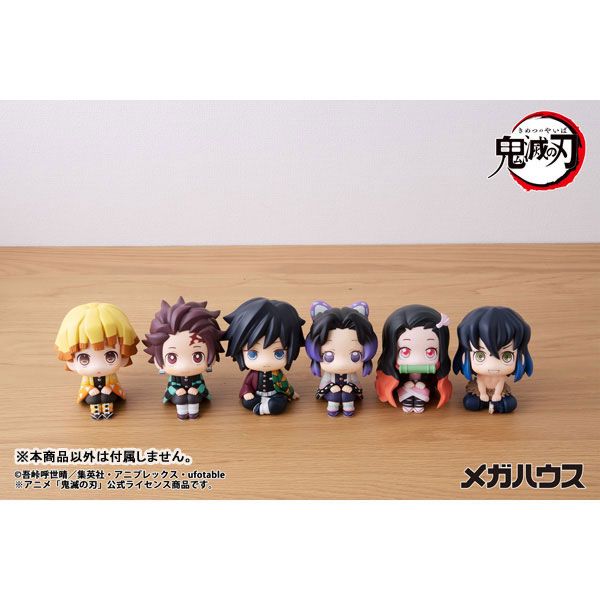 LookUp Shinobu Kocho by Megahouse - Shop at ToyCoin