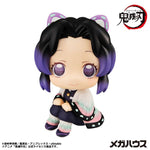 LookUp Shinobu Kocho by Megahouse - Shop at ToyCoin