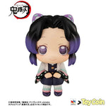 LookUp Shinobu Kocho by Megahouse - Shop at ToyCoin