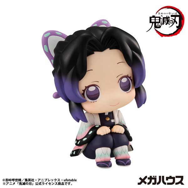 LookUp Shinobu Kocho by Megahouse - Shop at ToyCoin