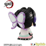 LookUp Shinobu Kocho by Megahouse - Shop at ToyCoin