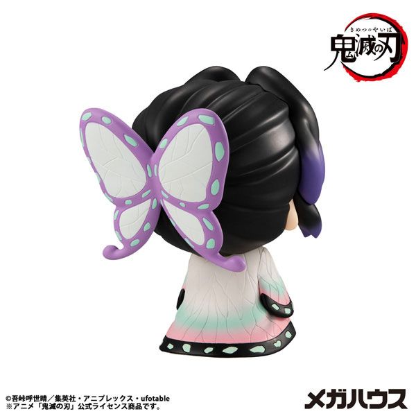 LookUp Shinobu Kocho by Megahouse - Shop at ToyCoin