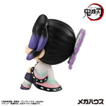 LookUp Shinobu Kocho by Megahouse - Shop at ToyCoin