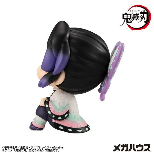 LookUp Shinobu Kocho by Megahouse - Shop at ToyCoin