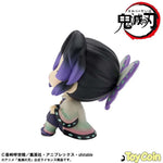 LookUp Shinobu Kocho Nikkori Ver. by Megahouse - Shop at ToyCoin