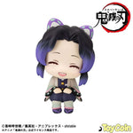LookUp Shinobu Kocho Nikkori Ver. by Megahouse - Shop at ToyCoin