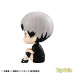 LookUp Shinsuke Kita Uniform Ver. by Megahouse - Shop at ToyCoin