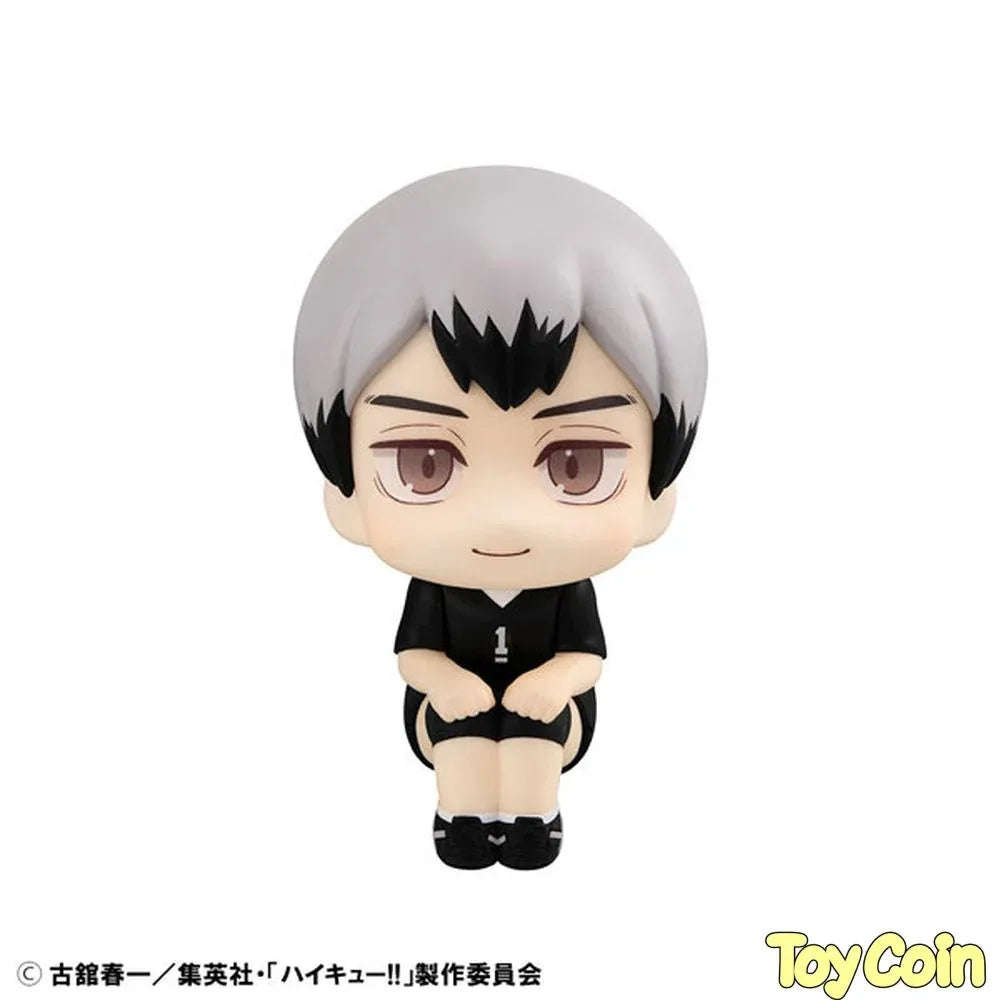 LookUp Shinsuke Kita Uniform Ver. by Megahouse - Shop at ToyCoin